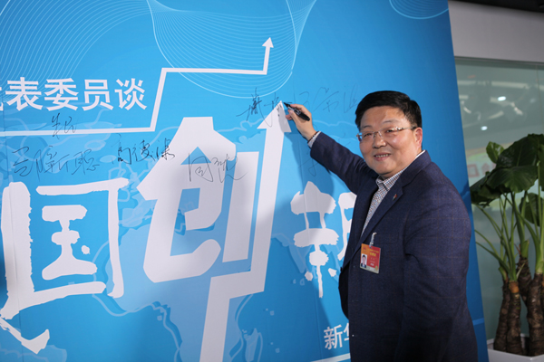 首页-人生就是博