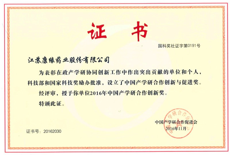 首页-人生就是博