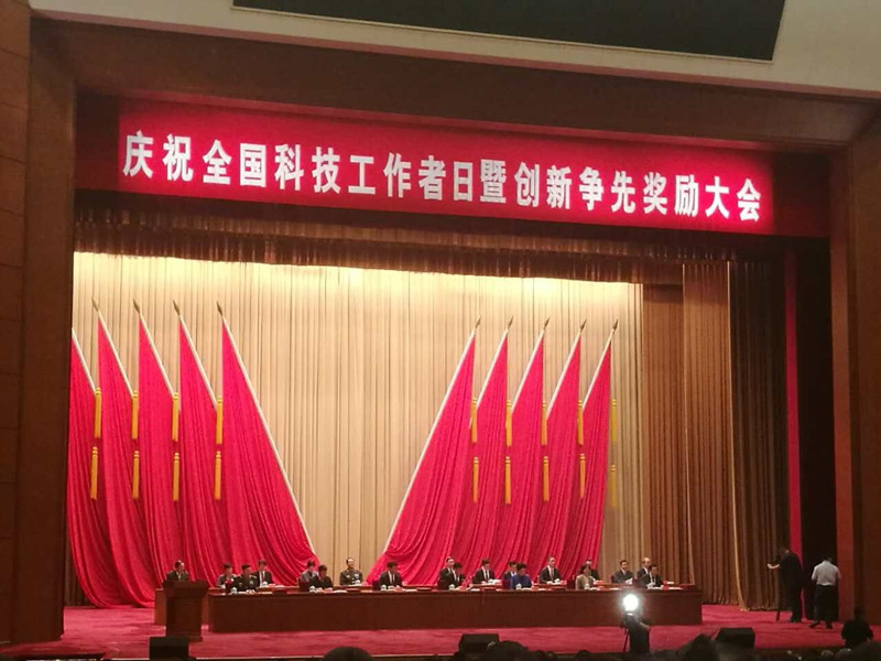 首页-人生就是博
