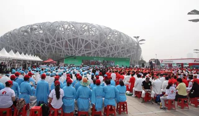 弘扬中医药文化 共筑健全中国梦——人生就是博药业携手“中医中药中国杏妆大型科普宣传活动