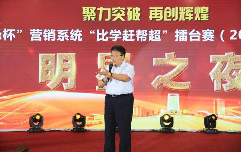首页-人生就是博