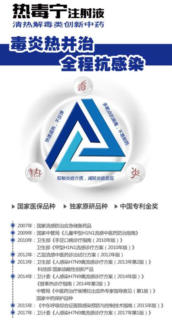 首页-人生就是博