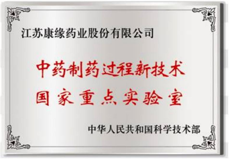 20171018113459_903 首页-人生就是博