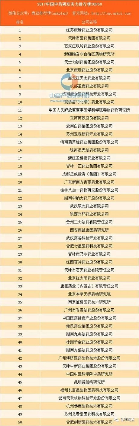 20180227131653_593 首页-人生就是博