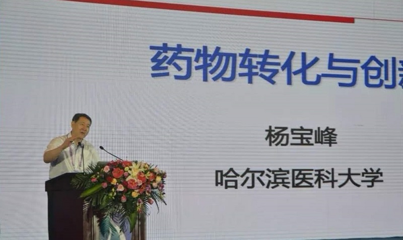 首页-人生就是博