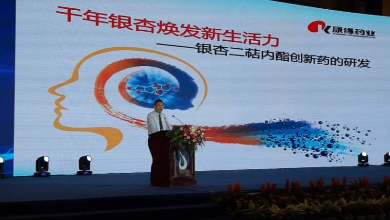 首页-人生就是博