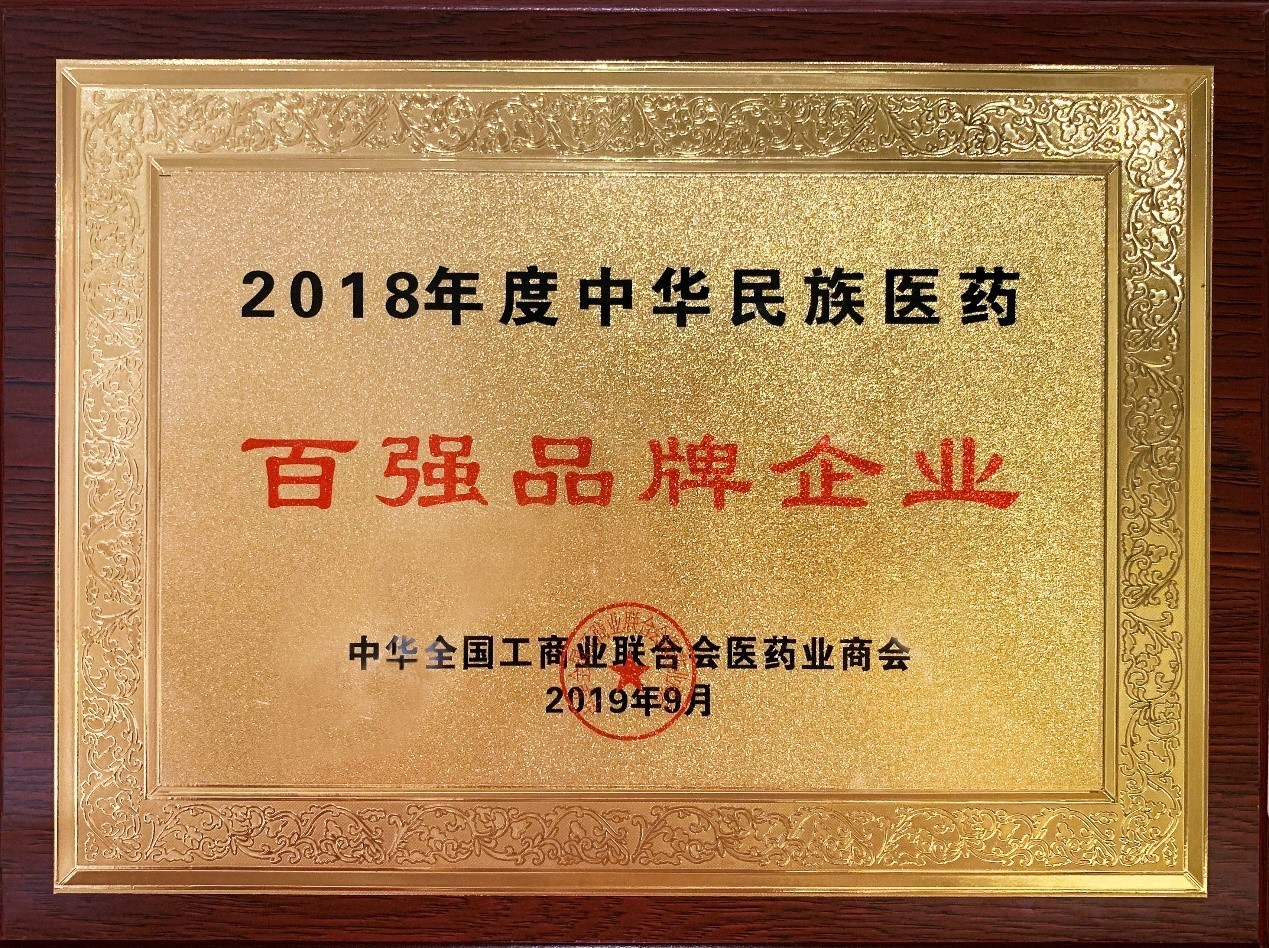 首页-人生就是博