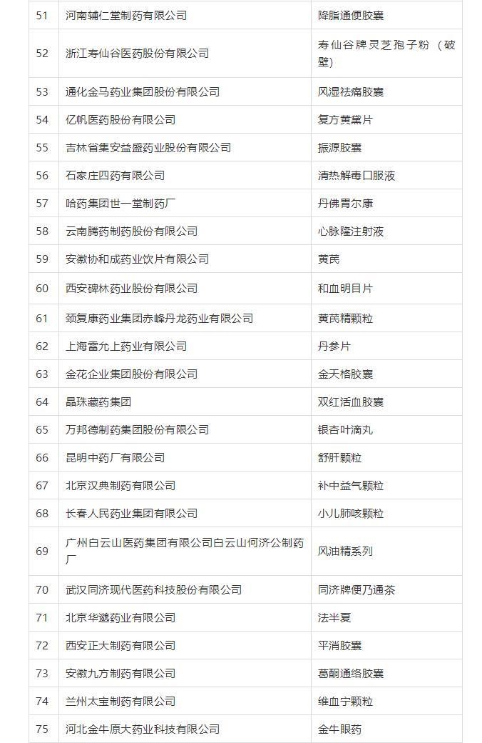 首页-人生就是博