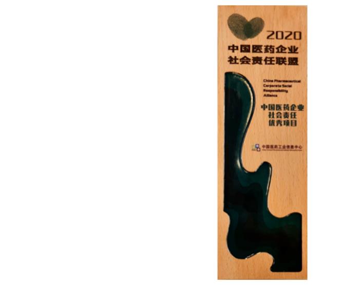 首页-人生就是博