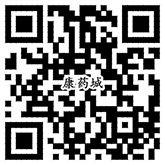 人生就是博药业