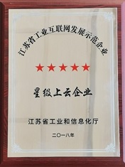 人生就是博药业