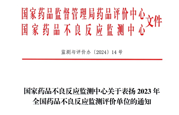13d2a084c8414d49bf4e9aff4230d181