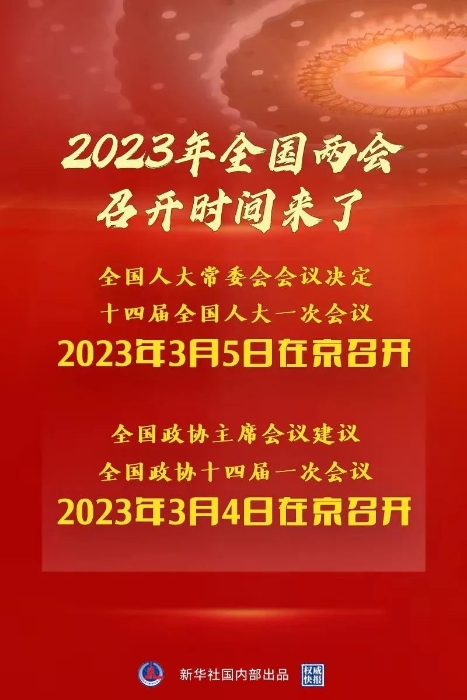 20d45831bfa240818eb32796257b78a8